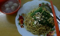 Mie Ayam Kateleya