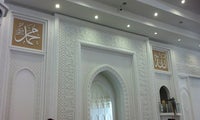 Masjid Khalid Ibnu Al Walid