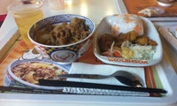 Yoshinoya (???)