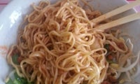 Mie ayam 