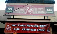 Waroeng SS (Spesial Sambal)