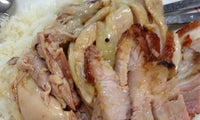 Nan Xiang Chicken Rice