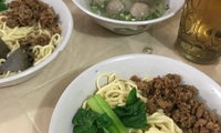 Mie Ayam Bandar Lampung