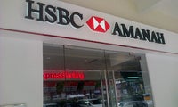 HSBC Amanah