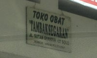 Toko obat Sinshe Tambak Segaran