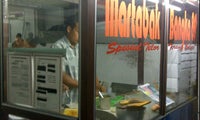Martabak Bangka 86 (depan Indomaret)