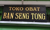 Toko Obat Ban Seng Tong