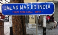 Jalan Masjid India