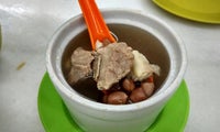 Choong Kee Kampar Claypot Chicken Rice