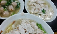 Wan Xiang Noodles