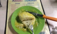 Kedai Surabi & Seafood Sukabumi