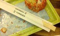Torigen Japanese Restaurant
