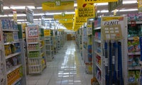 Giant Supermarket Cipinang
