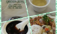 Oriental Bowl