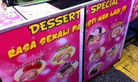Pasar Malam Desa Tasik (Night Market)