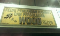 Wood Saloon