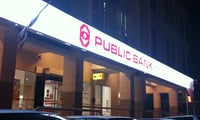 Public Bank