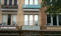 Farin Training Center