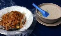 Cendol BNC