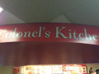KFC KFC