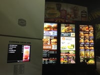 McDonald's McDonald's
