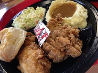 KFC KFC