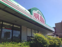 Papa John's Pizza Papa John's Pizza