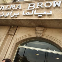 Dialma Brown & Lumen - منطقه ۱ - Tochal Center Dialma Brown & Lumen - منطقه ۱ - Tochal Center