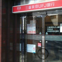 三菱東京UFJ銀行 新宿通支店>