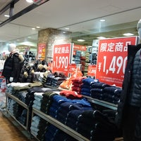 ユニクロ Clothing Store In 川崎市