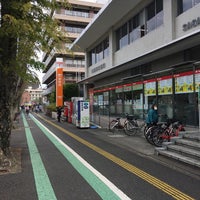 相模原郵便局 相模原 1 Dica