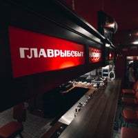 крыжополь ставрополь фото