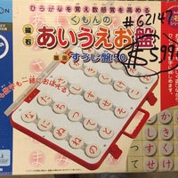 Emporium Flea Market - 4 tips from 49 visitors