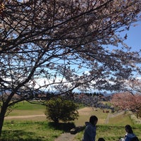 Photos At 会津大学 短期大学部 1 Tip