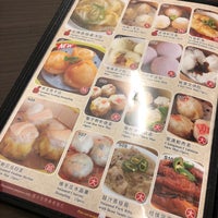 Photo taken at Restaurant Changman 常满 by Rach S. on 12/24/2017