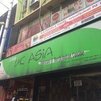 UK Asia Pakistani & Northern Indian Restaurant