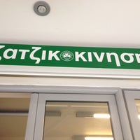 Εικόνα