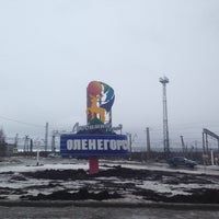Авто мото оленегорск