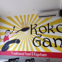 Koko Gan