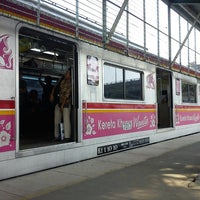 Stasiun Depok Baru - Train Station