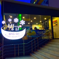Bing Go Jung Korean Dessert House