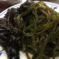 Yun Nan Flavour Garden - Sunset Park - 5121 8th Ave