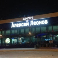 кемерово аэропорт фото