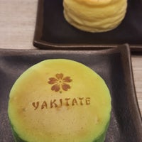 Yakitate Japanese Boutique Cafe - Café in المرقبات