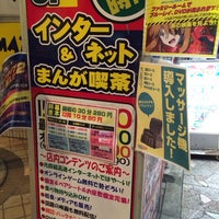 まんがランド 北千住2号店 北千住 2 Tips From Visitors