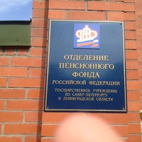 Льготы пенсионерам и инвалидам в спб