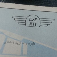 jordan express tourist transportation jett jordan express tourist transportation jett
