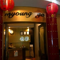 Myoung Ga