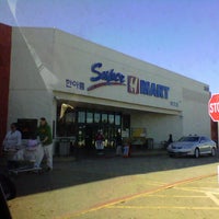 super mart dallas