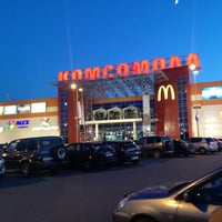 Комсомолл: Развлечения Комсомолл: Развлечения